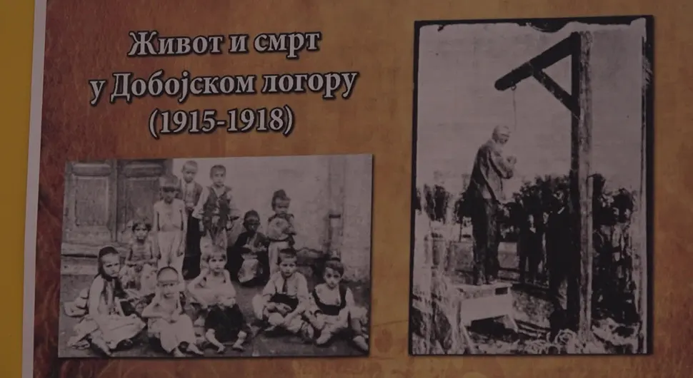 Логор Добој.webp